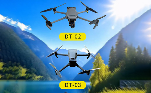 多功能无人机DT-02与DT-03震撼登场